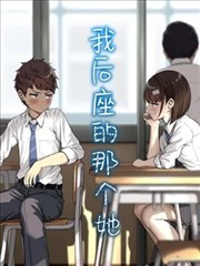 开始捉迷藏第二季 联盟与背叛